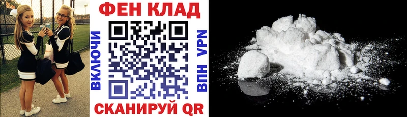 купить  цена  Кочубеевское  АМФ Розовый 