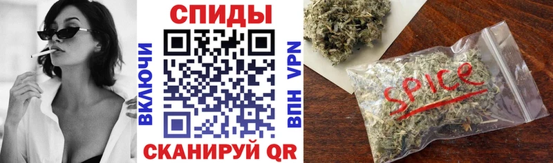 мега как зайти  Кочубеевское  Бутират BDO 33%  сколько стоит 