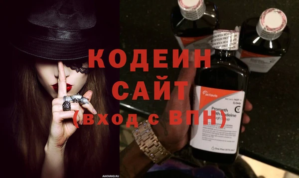 СК Абаза