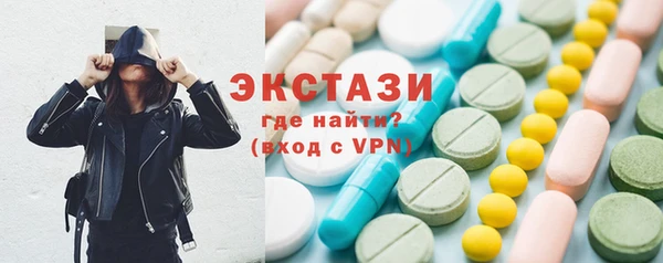 спиды Алзамай