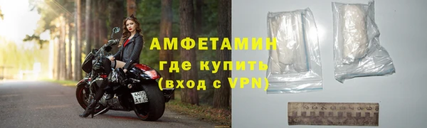 спиды Алзамай