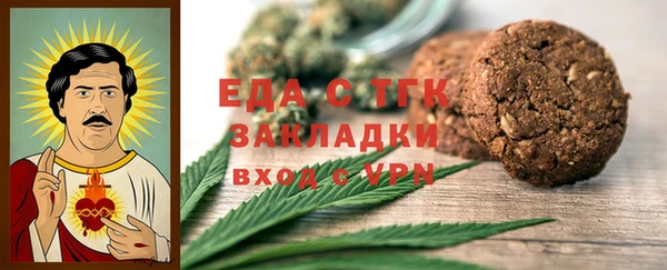 прущий лед Алексеевка