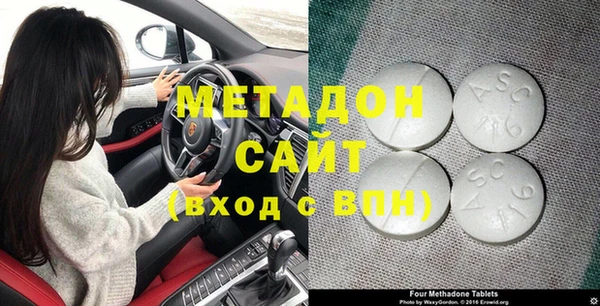 прущий лед Алексеевка