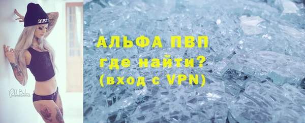 спиды Алзамай