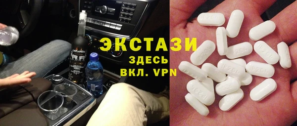 спиды Алзамай