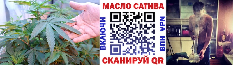 купить наркоту  Кочубеевское  OMG ONION  ТГК Wax 